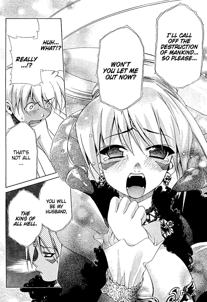 Oretama Chapter 20 page 4 - Chapter 20: Exam Time