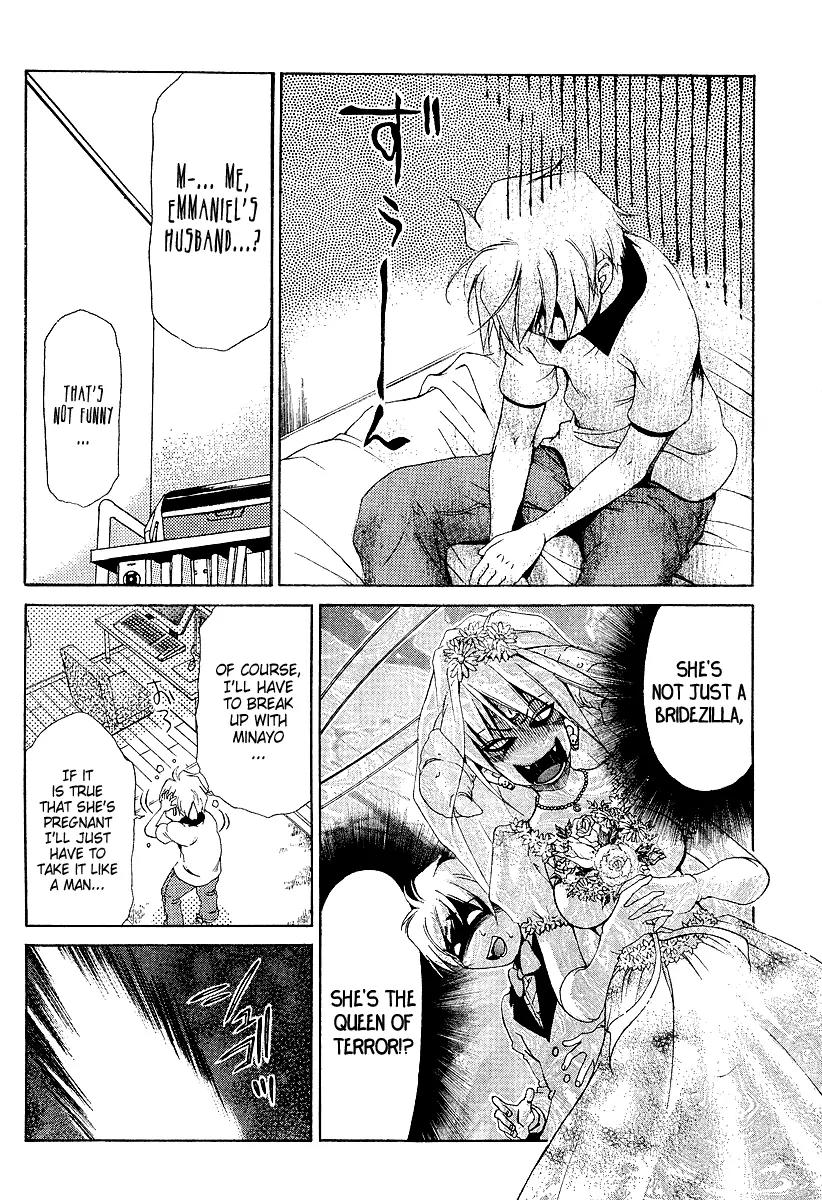Oretama Chapter 20 page 6 - Chapter 20: Exam Time