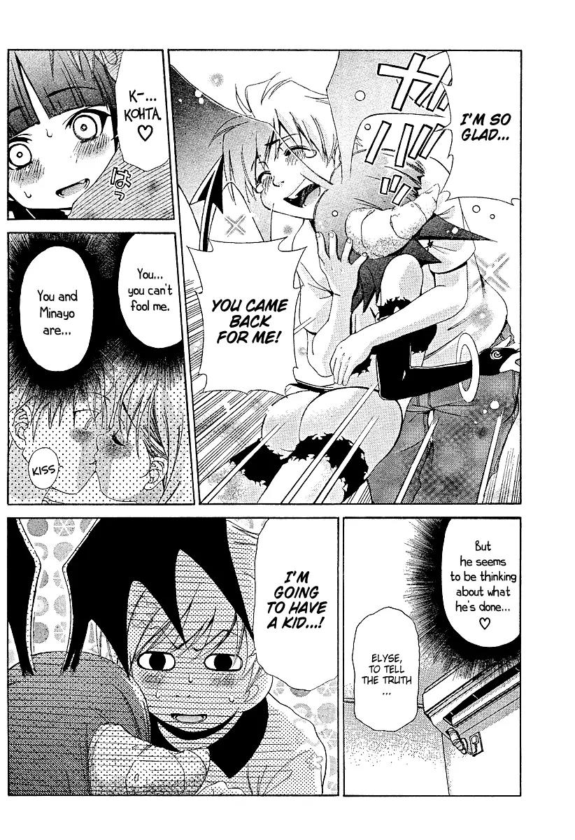 Oretama Chapter 20 page 8 - Chapter 20: Exam Time