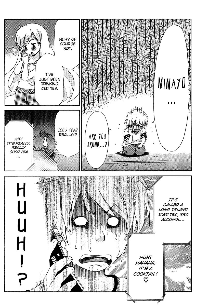 Oretama Chapter 21 page 10 - Chapter 21: Advanced Techniques