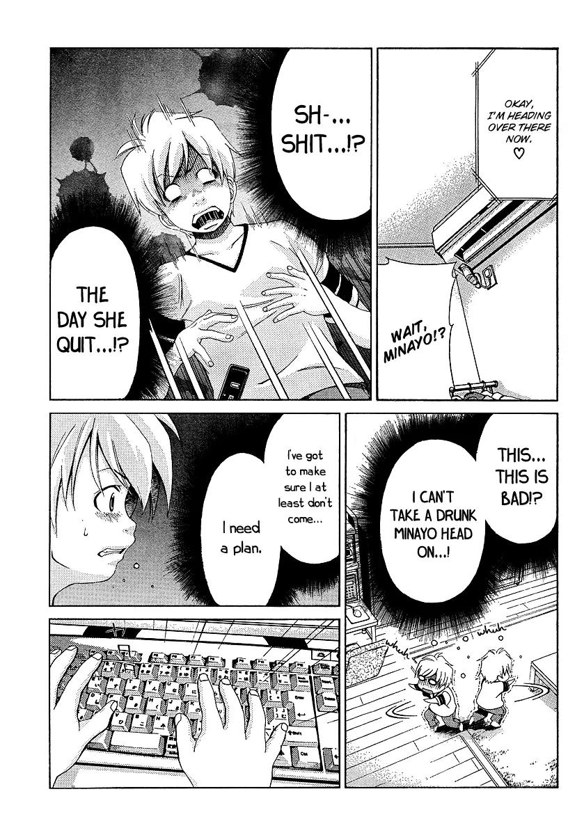 Oretama Chapter 21 page 11 - Chapter 21: Advanced Techniques