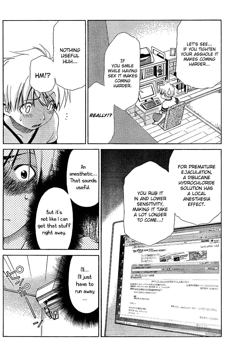 Oretama Chapter 21 page 12 - Chapter 21: Advanced Techniques