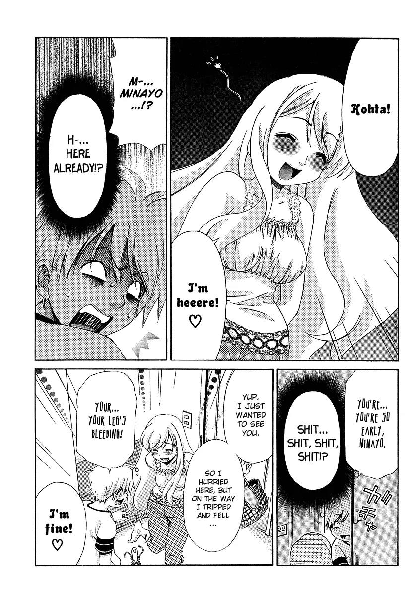 Oretama Chapter 21 page 13 - Chapter 21: Advanced Techniques