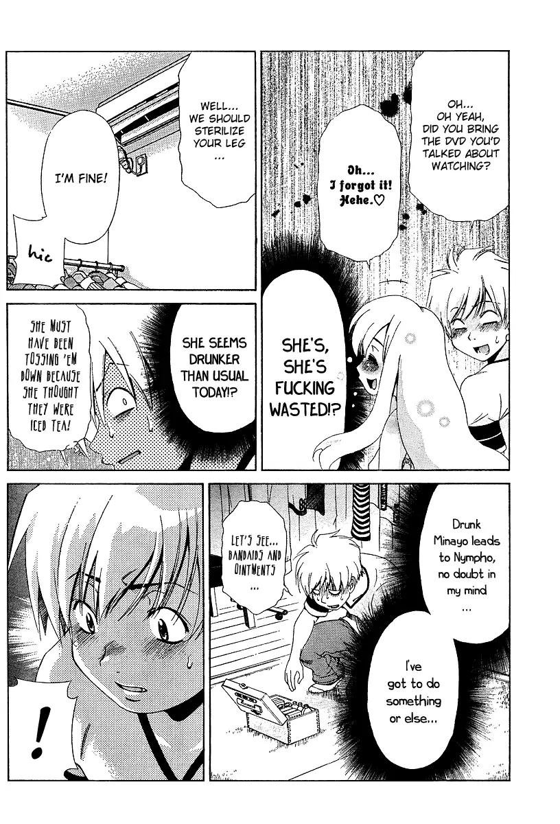 Oretama Chapter 21 page 14 - Chapter 21: Advanced Techniques