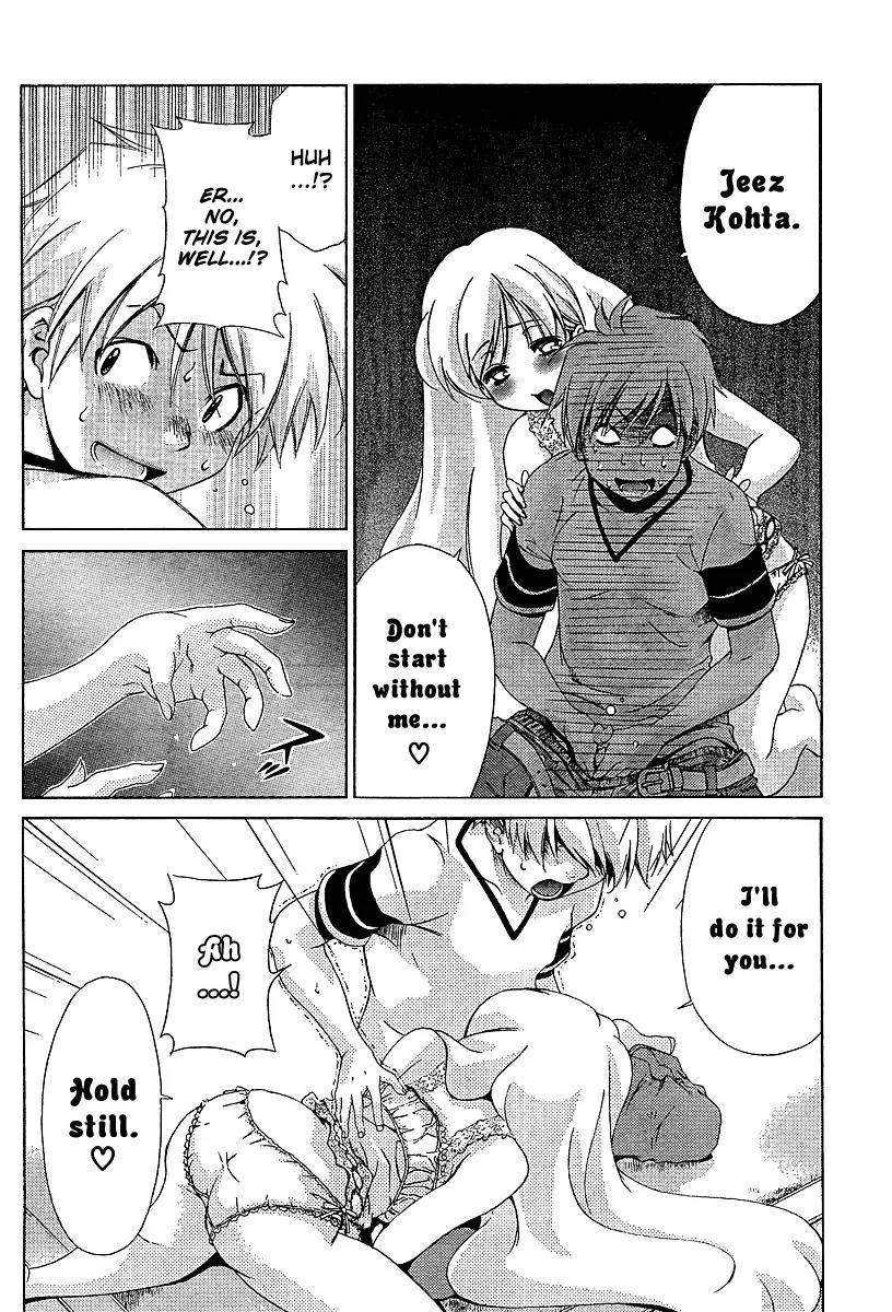 Oretama Chapter 21 page 16 - Chapter 21: Advanced Techniques