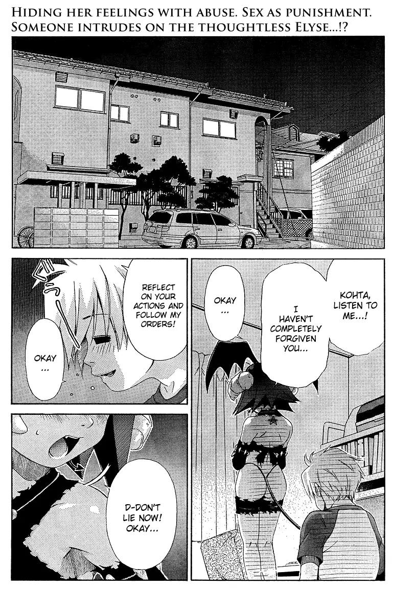 Oretama Chapter 21 page 2 - Chapter 21: Advanced Techniques