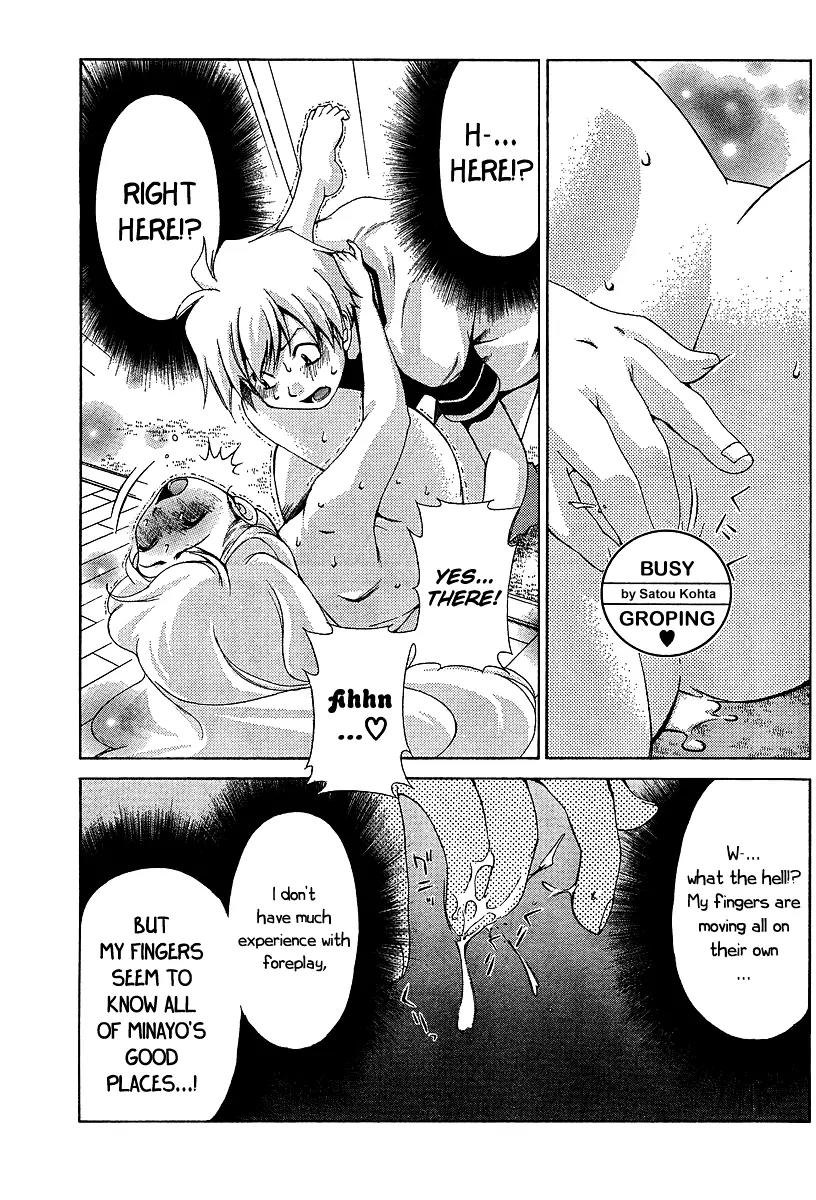 Oretama Chapter 21 page 21 - Chapter 21: Advanced Techniques