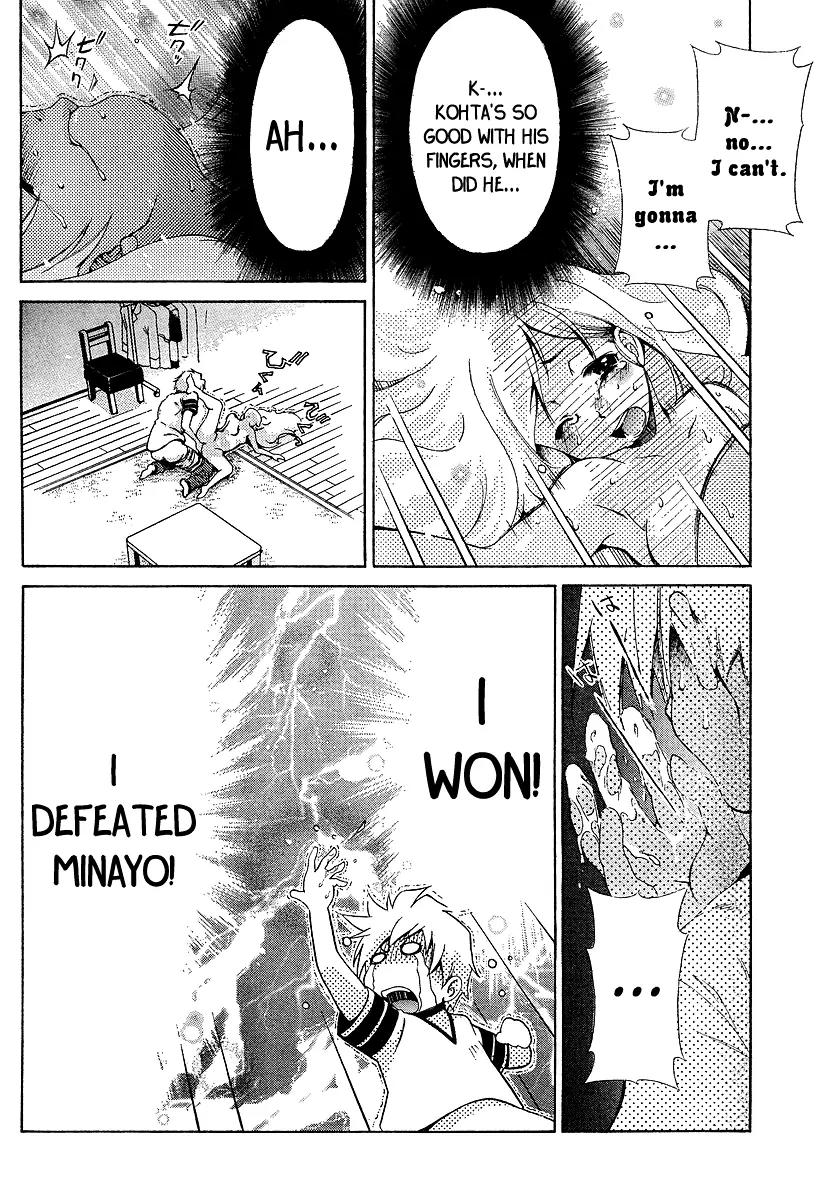 Oretama Chapter 21 page 22 - Chapter 21: Advanced Techniques