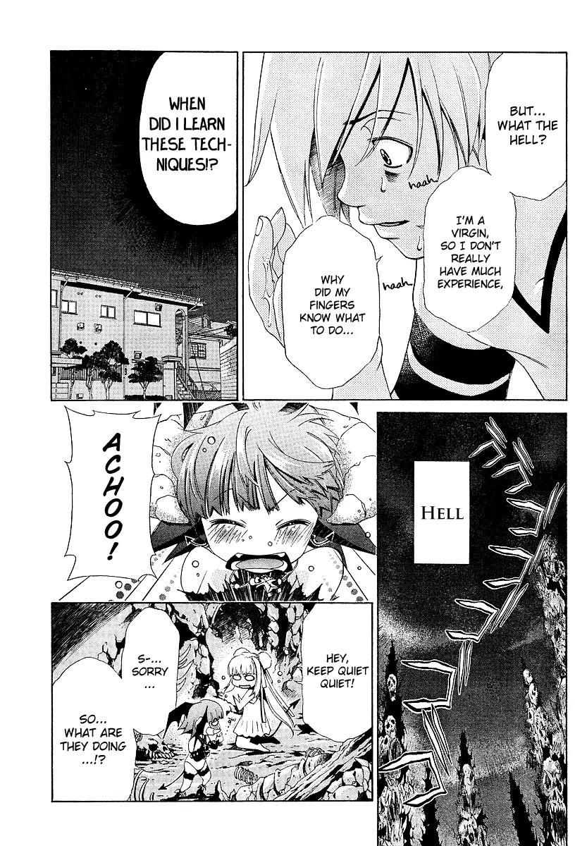 Oretama Chapter 21 page 23 - Chapter 21: Advanced Techniques