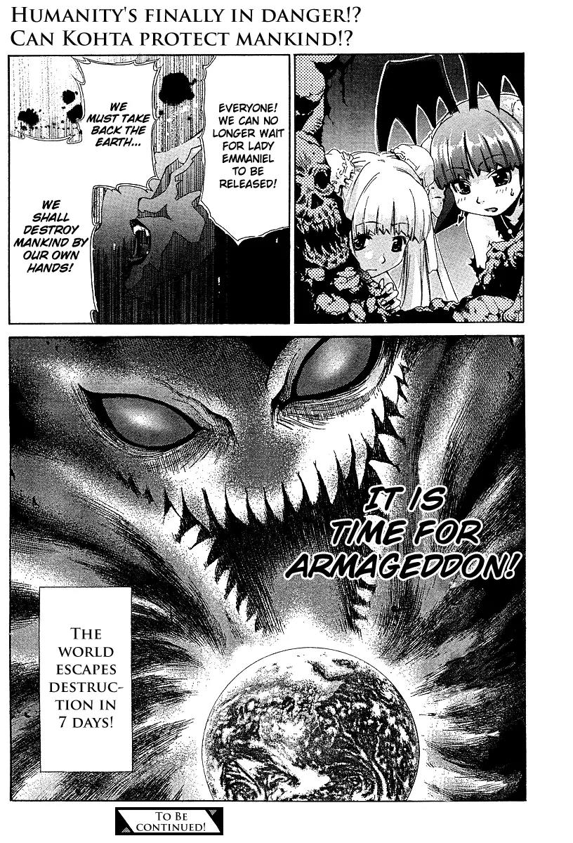Oretama Chapter 21 page 24 - Chapter 21: Advanced Techniques
