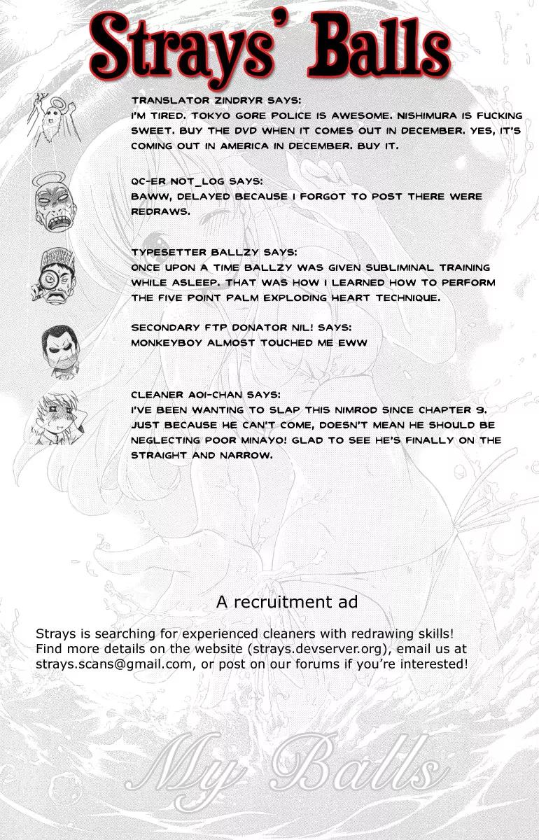 Oretama Chapter 21 page 25 - Chapter 21: Advanced Techniques