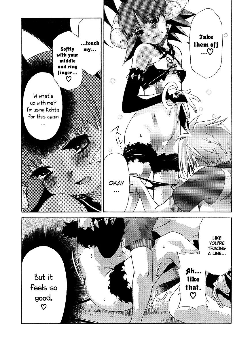 Oretama Chapter 21 page 3 - Chapter 21: Advanced Techniques