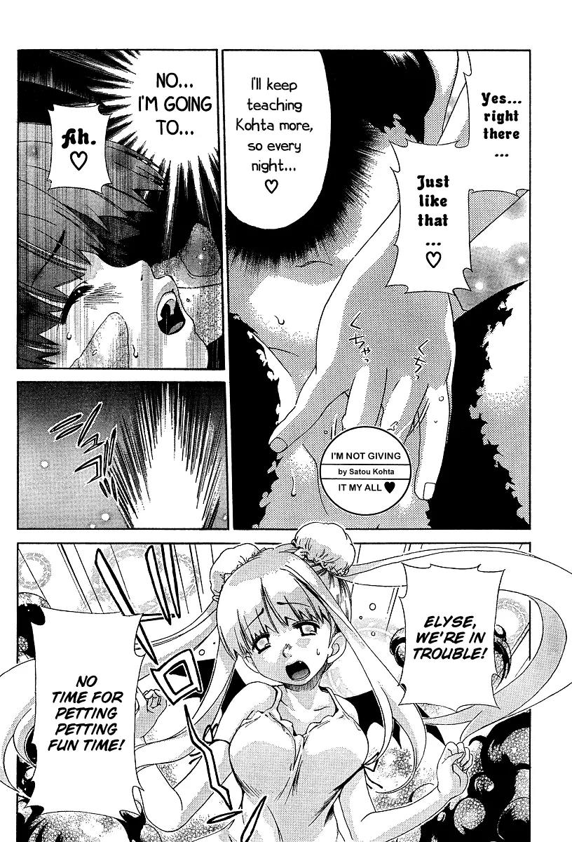 Oretama Chapter 21 page 4 - Chapter 21: Advanced Techniques