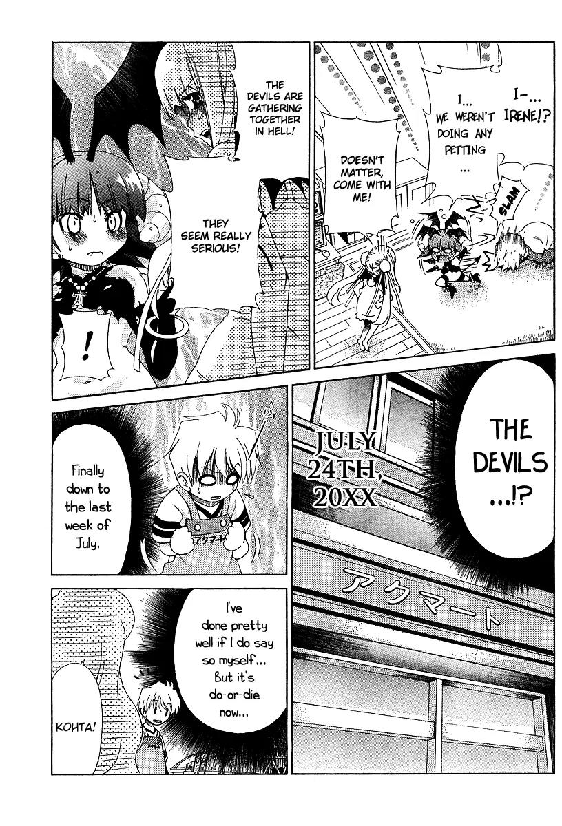 Oretama Chapter 21 page 5 - Chapter 21: Advanced Techniques