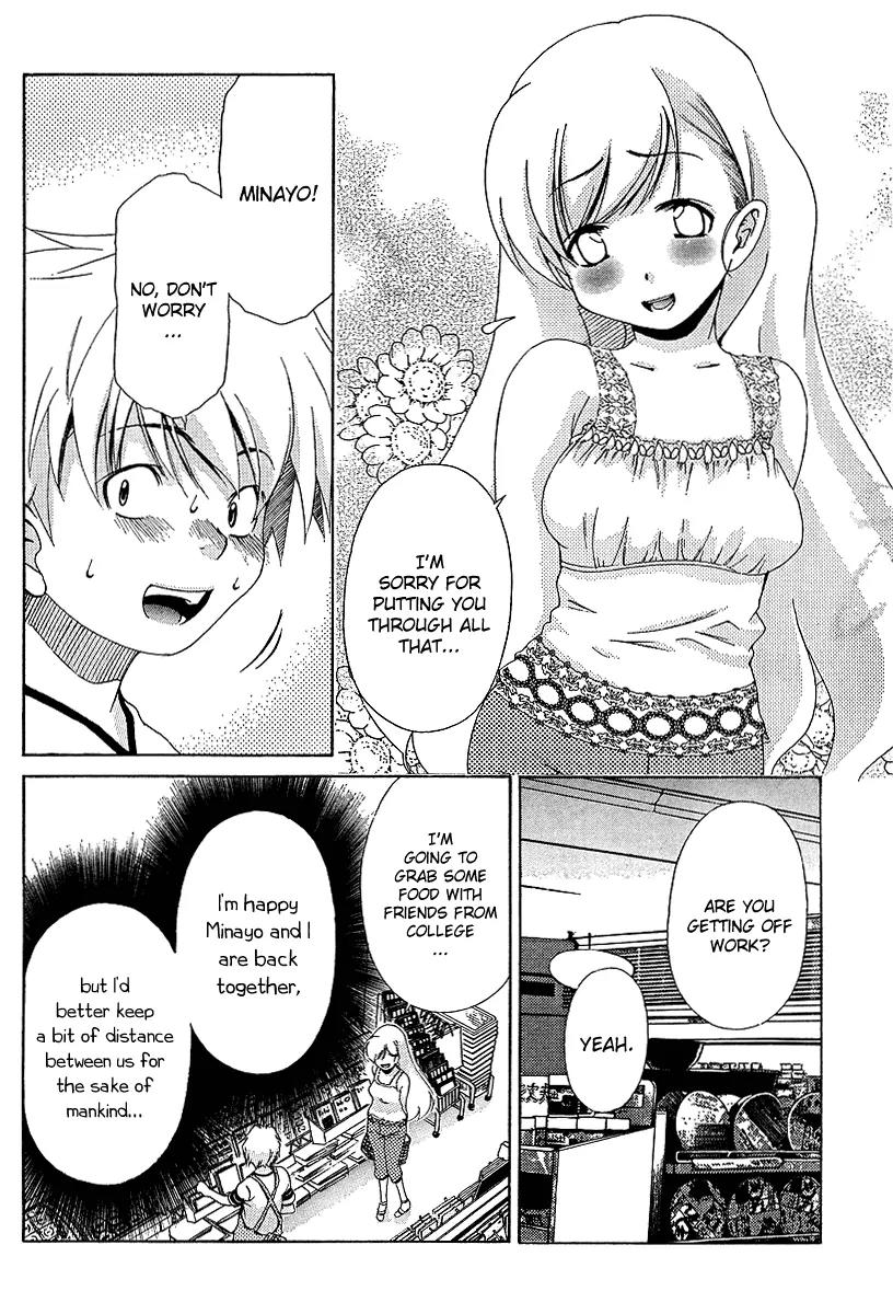Oretama Chapter 21 page 6 - Chapter 21: Advanced Techniques