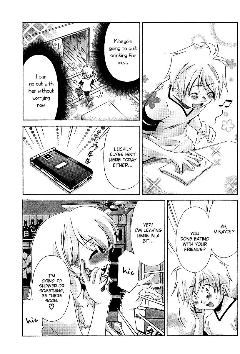 Oretama Chapter 21 page 9 - Chapter 21: Advanced Techniques