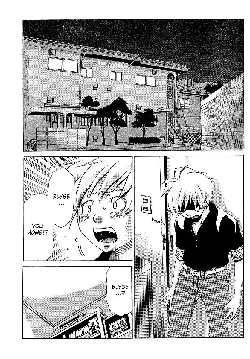 Oretama Chapter 22 page 11 - Chapter 22: Can't You Endure!?