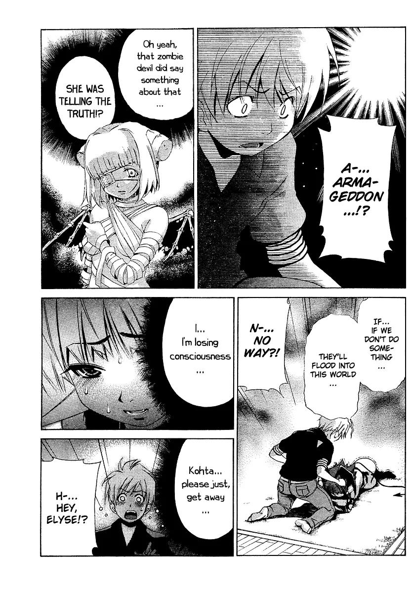 Oretama Chapter 22 page 13 - Chapter 22: Can't You Endure!?