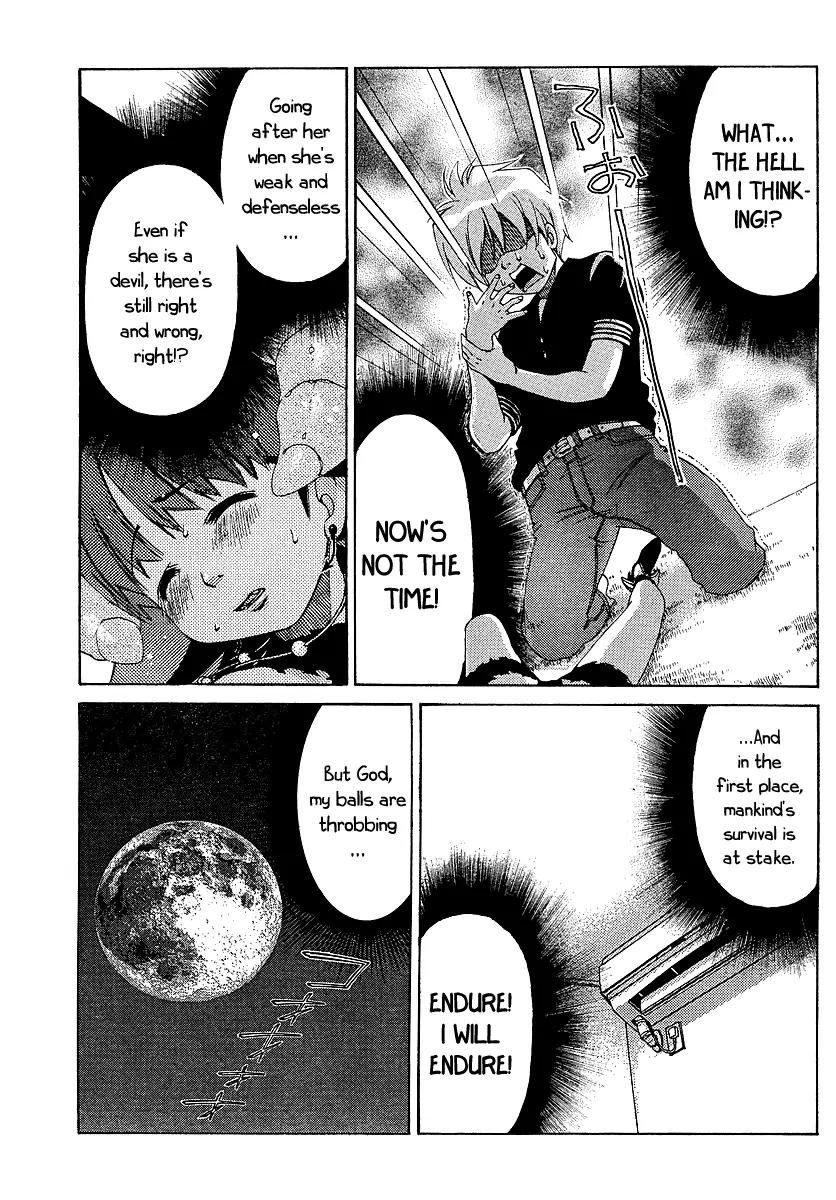 Oretama Chapter 22 page 15 - Chapter 22: Can't You Endure!?