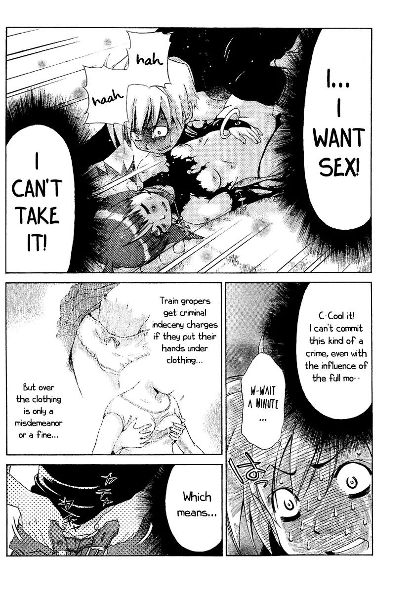 Oretama Chapter 22 page 16 - Chapter 22: Can't You Endure!?