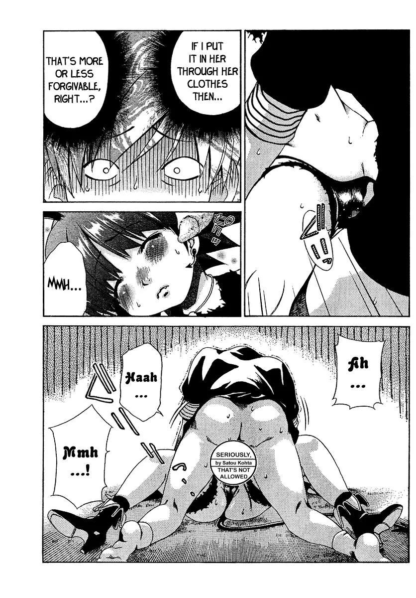 Oretama Chapter 22 page 17 - Chapter 22: Can't You Endure!?