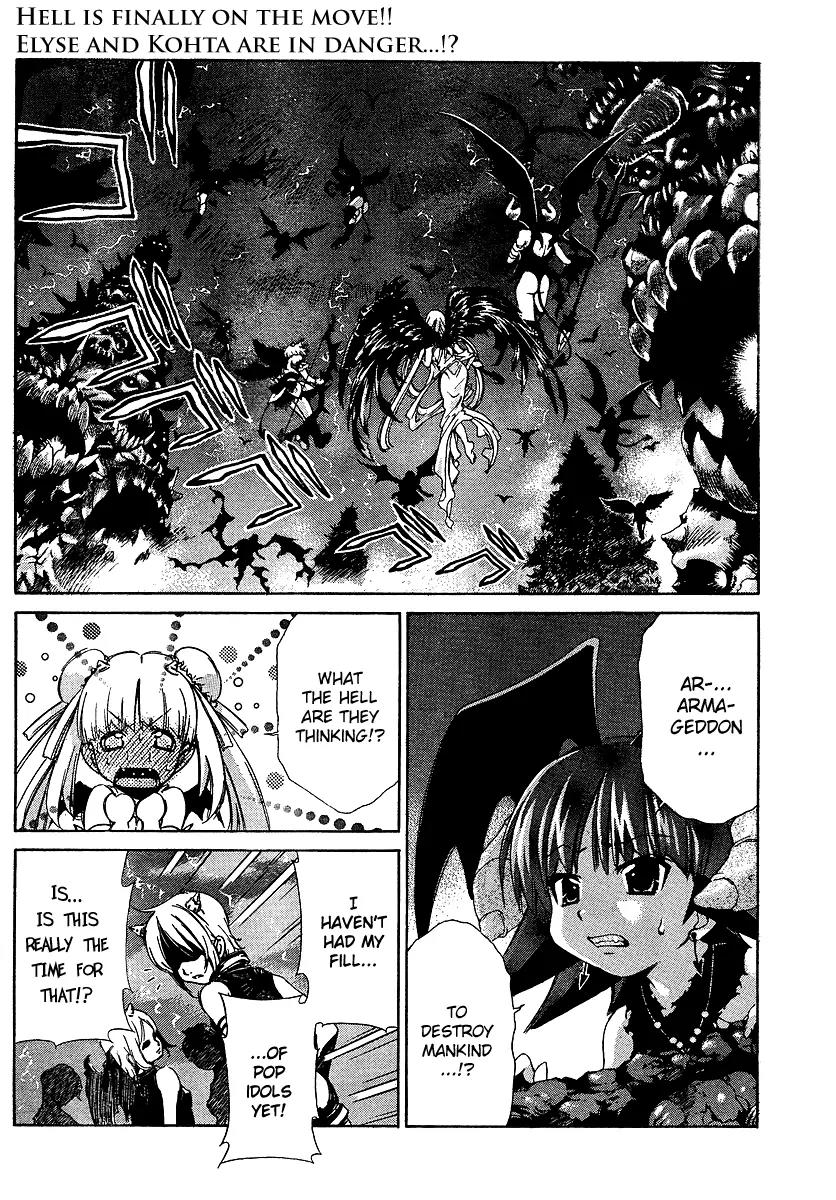 Oretama Chapter 22 page 2 - Chapter 22: Can't You Endure!?