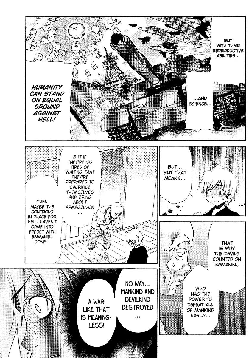 Oretama Chapter 22 page 23 - Chapter 22: Can't You Endure!?