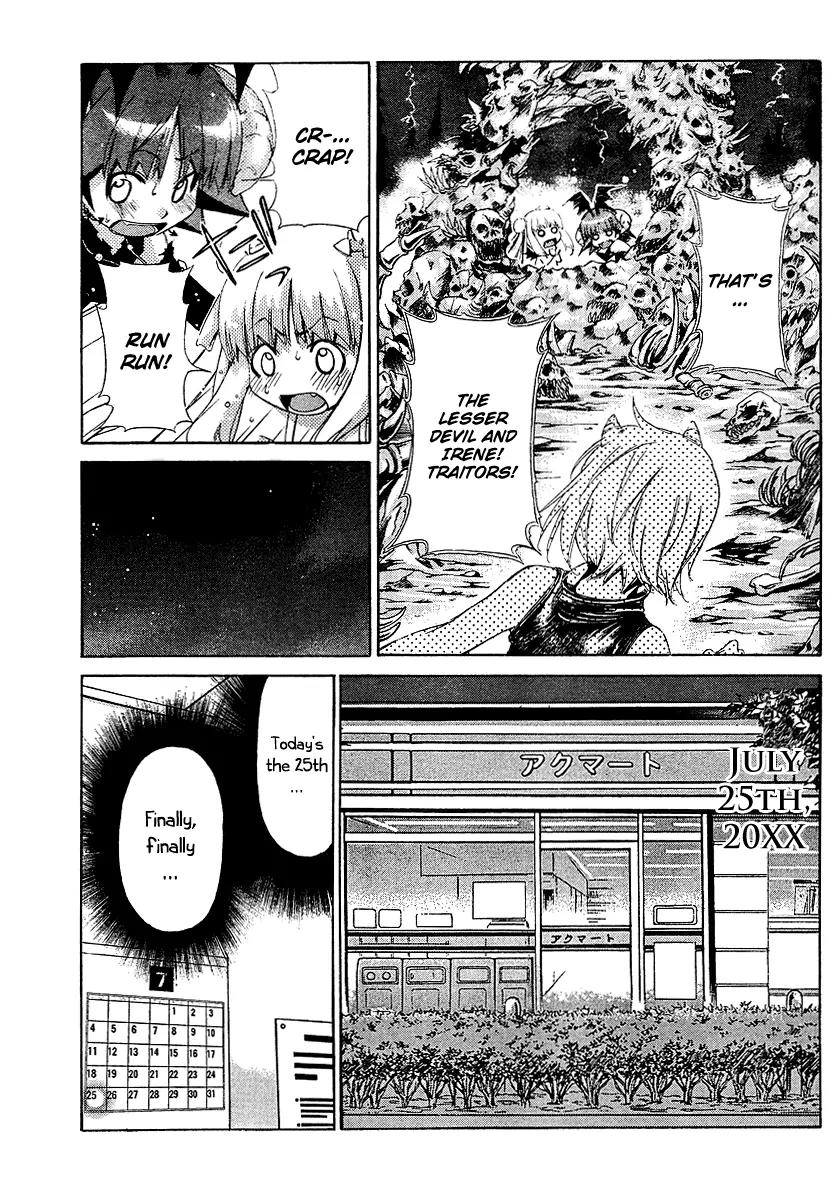 Oretama Chapter 22 page 3 - Chapter 22: Can't You Endure!?