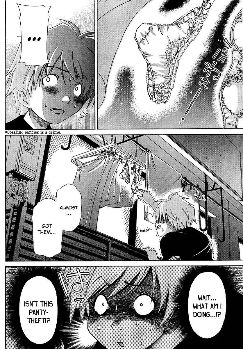Oretama Chapter 22 page 6 - Chapter 22: Can't You Endure!?