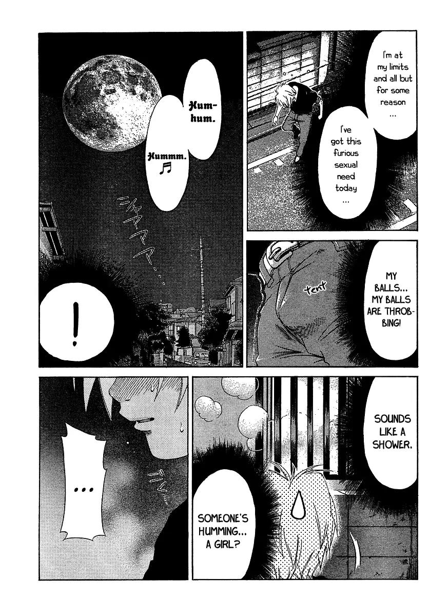 Oretama Chapter 22 page 7 - Chapter 22: Can't You Endure!?