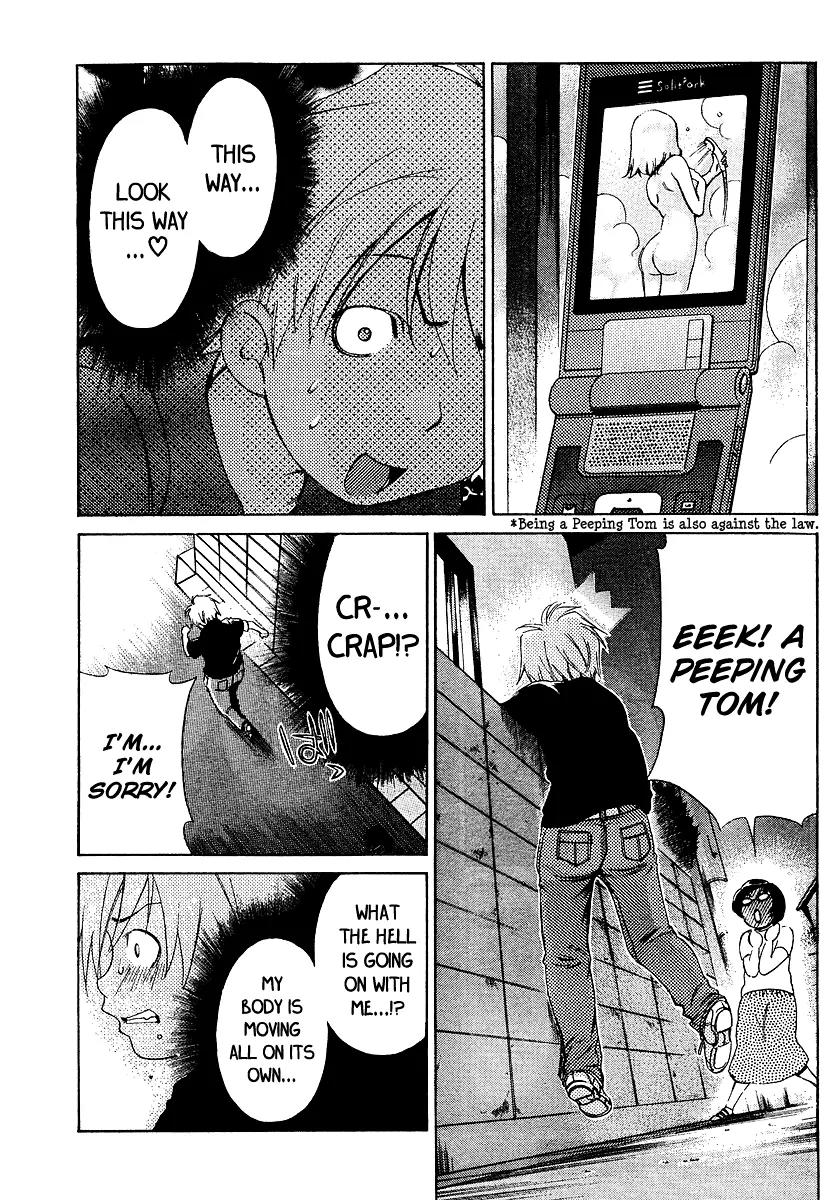 Oretama Chapter 22 page 9 - Chapter 22: Can't You Endure!?