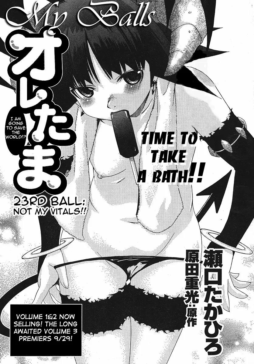 Oretama Chapter 23 page 1 - Chapter 23: Not My Vitals!