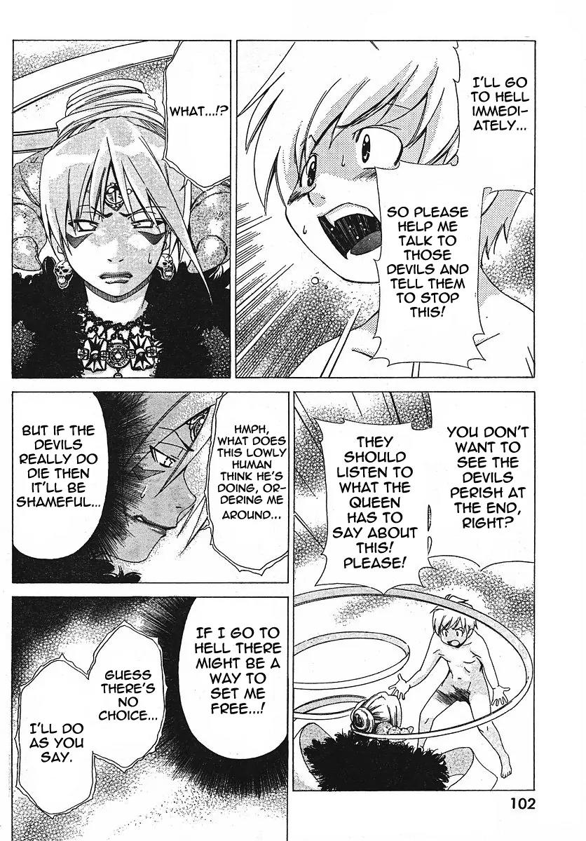 Oretama Chapter 23 page 10 - Chapter 23: Not My Vitals!