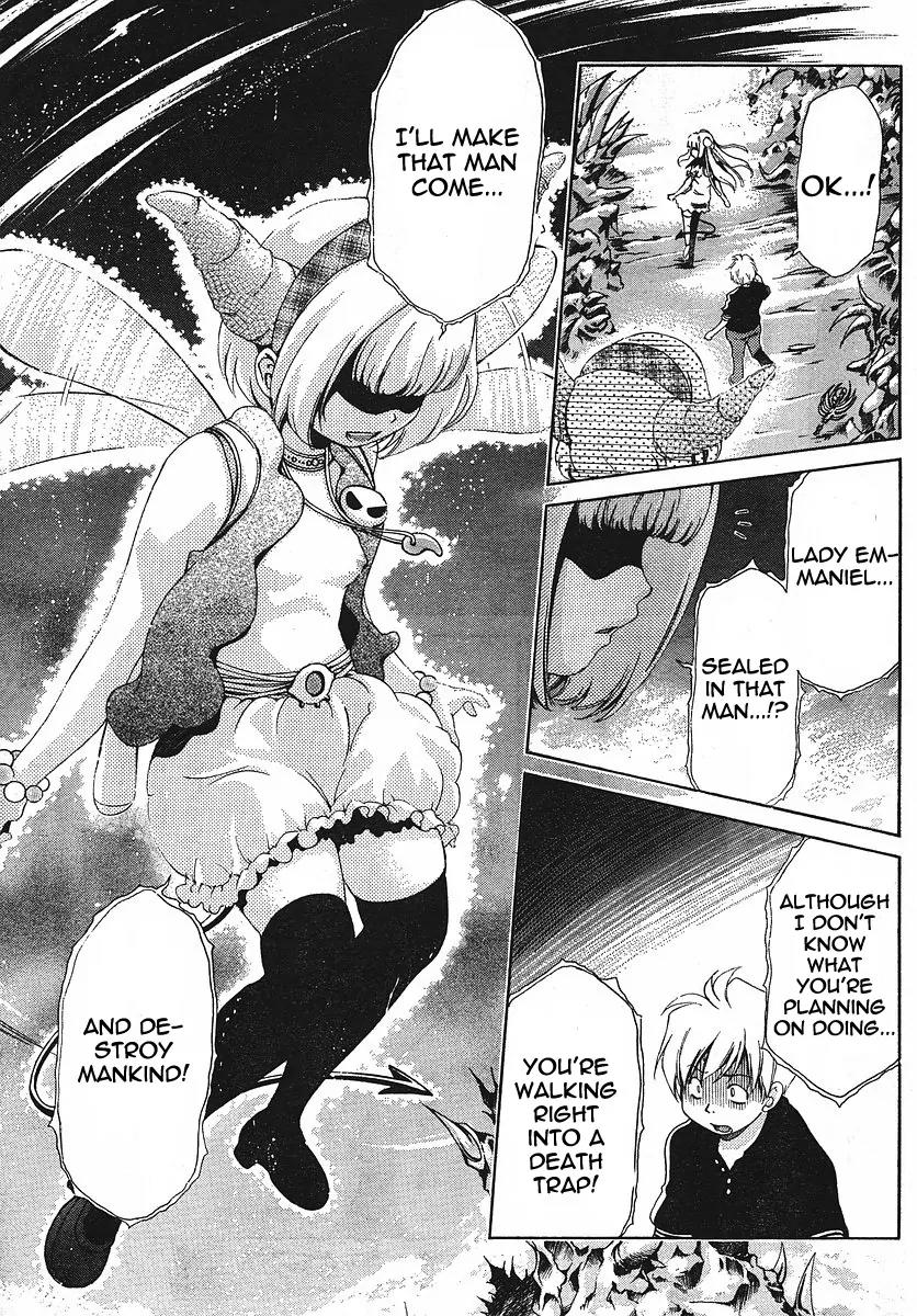 Oretama Chapter 23 page 3 - Chapter 23: Not My Vitals!