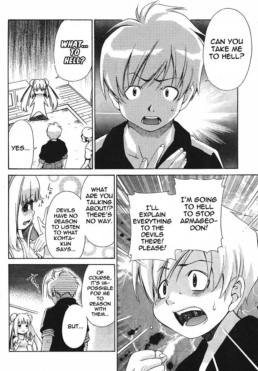 Oretama Chapter 23 page 6 - Chapter 23: Not My Vitals!
