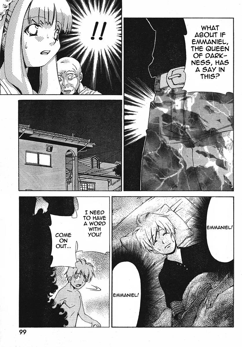 Oretama Chapter 23 page 7 - Chapter 23: Not My Vitals!