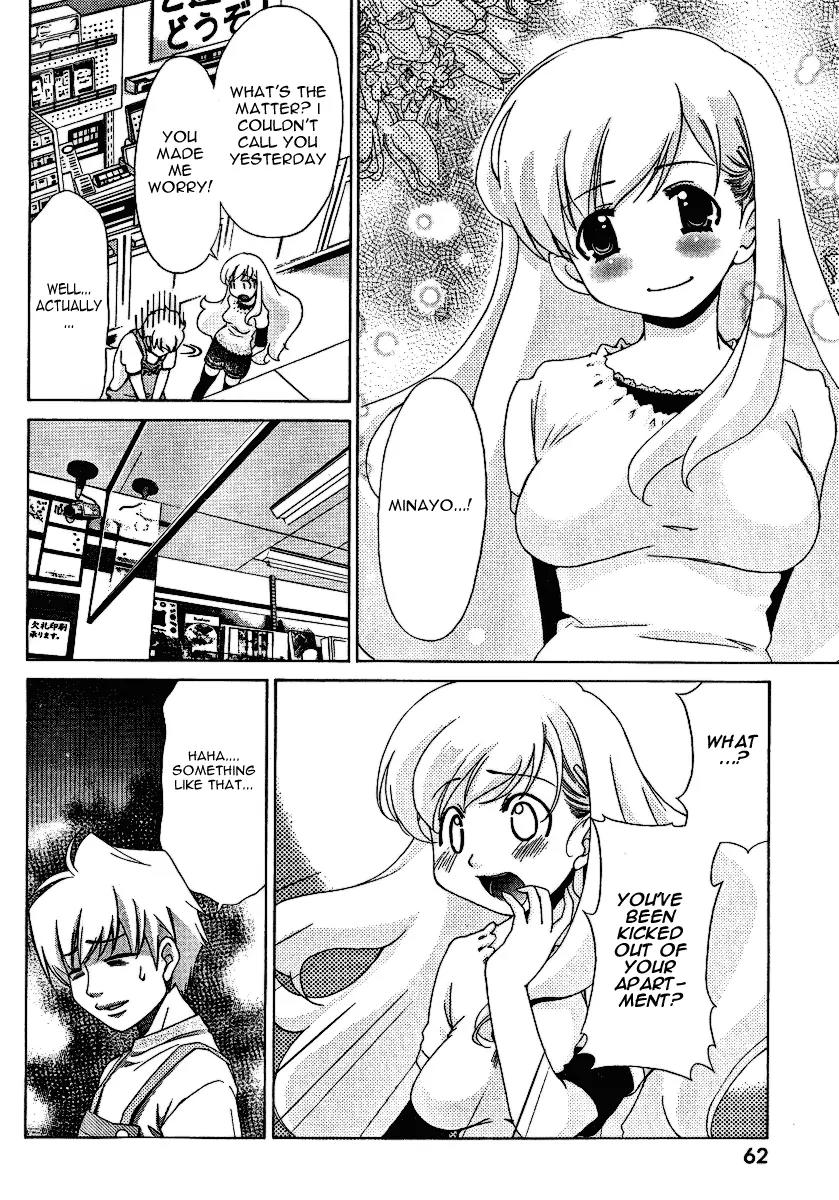 Oretama Chapter 25 page 12 - Chapter 25: This Is Way Over The Top