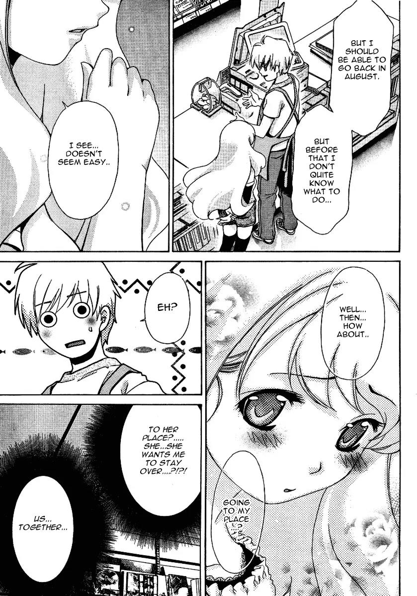 Oretama Chapter 25 page 13 - Chapter 25: This Is Way Over The Top