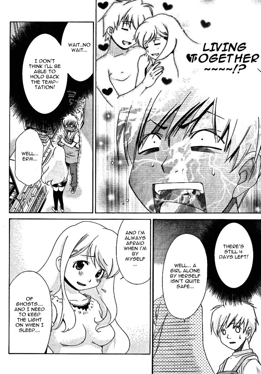 Oretama Chapter 25 page 14 - Chapter 25: This Is Way Over The Top
