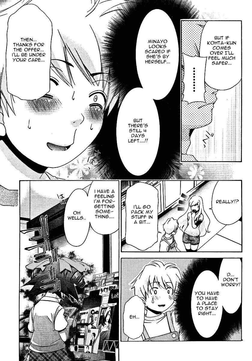 Oretama Chapter 25 page 15 - Chapter 25: This Is Way Over The Top