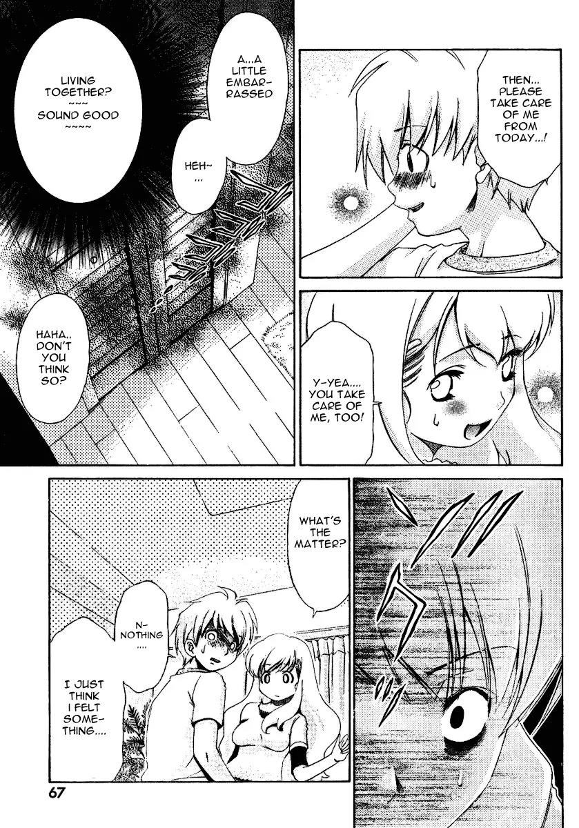 Oretama Chapter 25 page 17 - Chapter 25: This Is Way Over The Top