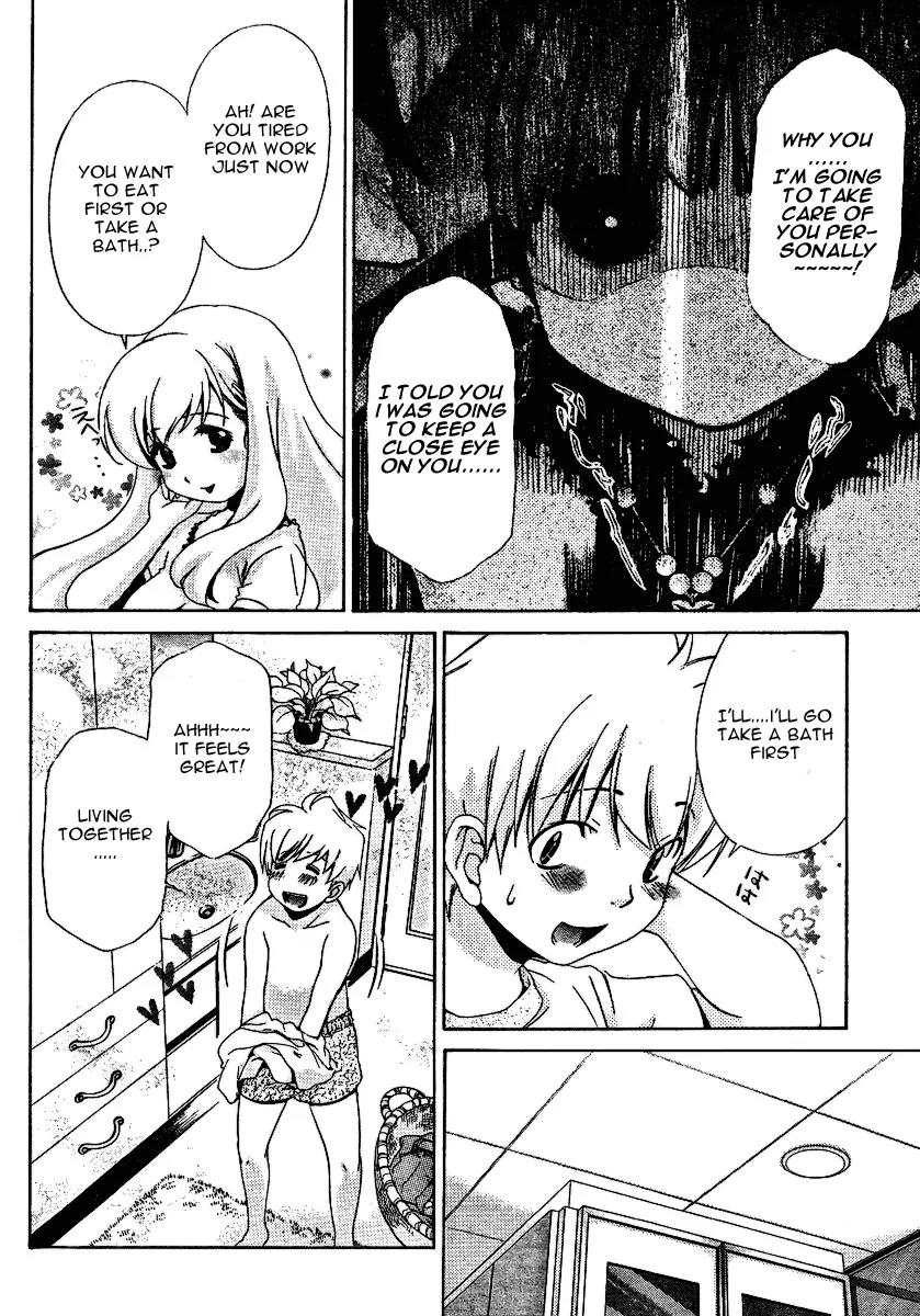 Oretama Chapter 25 page 18 - Chapter 25: This Is Way Over The Top
