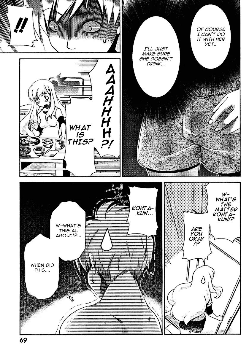 Oretama Chapter 25 page 19 - Chapter 25: This Is Way Over The Top