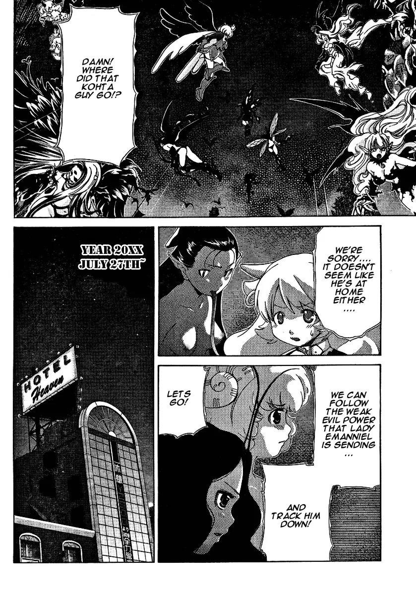Oretama Chapter 25 page 2 - Chapter 25: This Is Way Over The Top