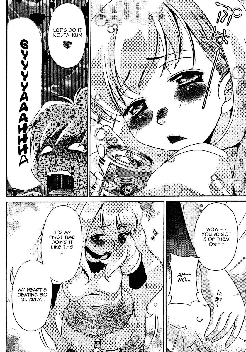 Oretama Chapter 25 page 22 - Chapter 25: This Is Way Over The Top