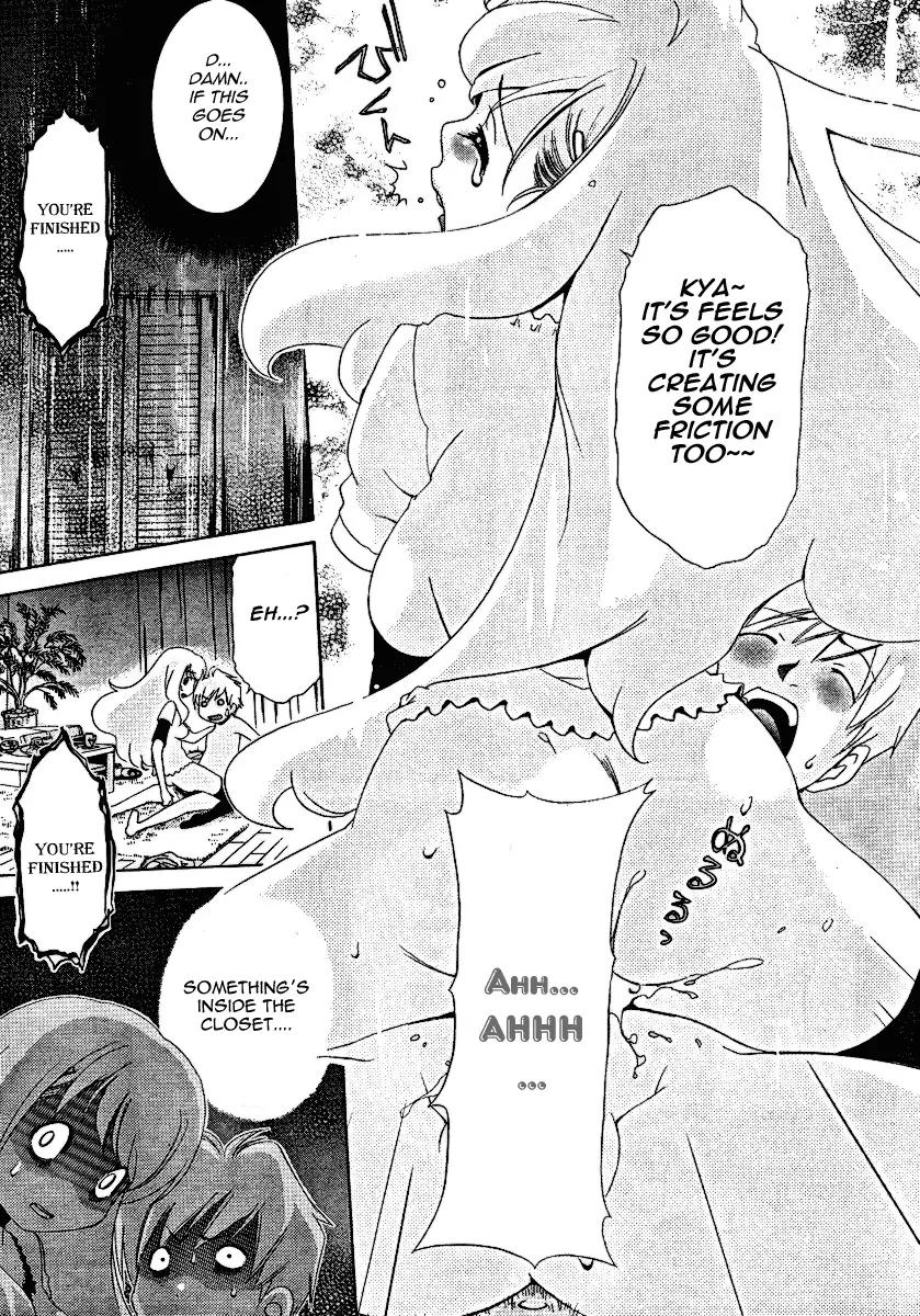 Oretama Chapter 25 page 23 - Chapter 25: This Is Way Over The Top