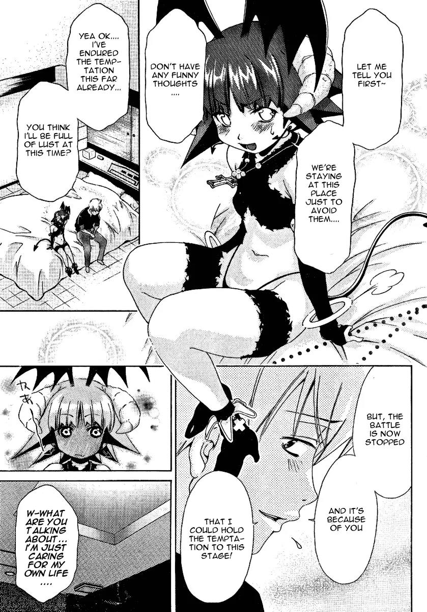Oretama Chapter 25 page 3 - Chapter 25: This Is Way Over The Top
