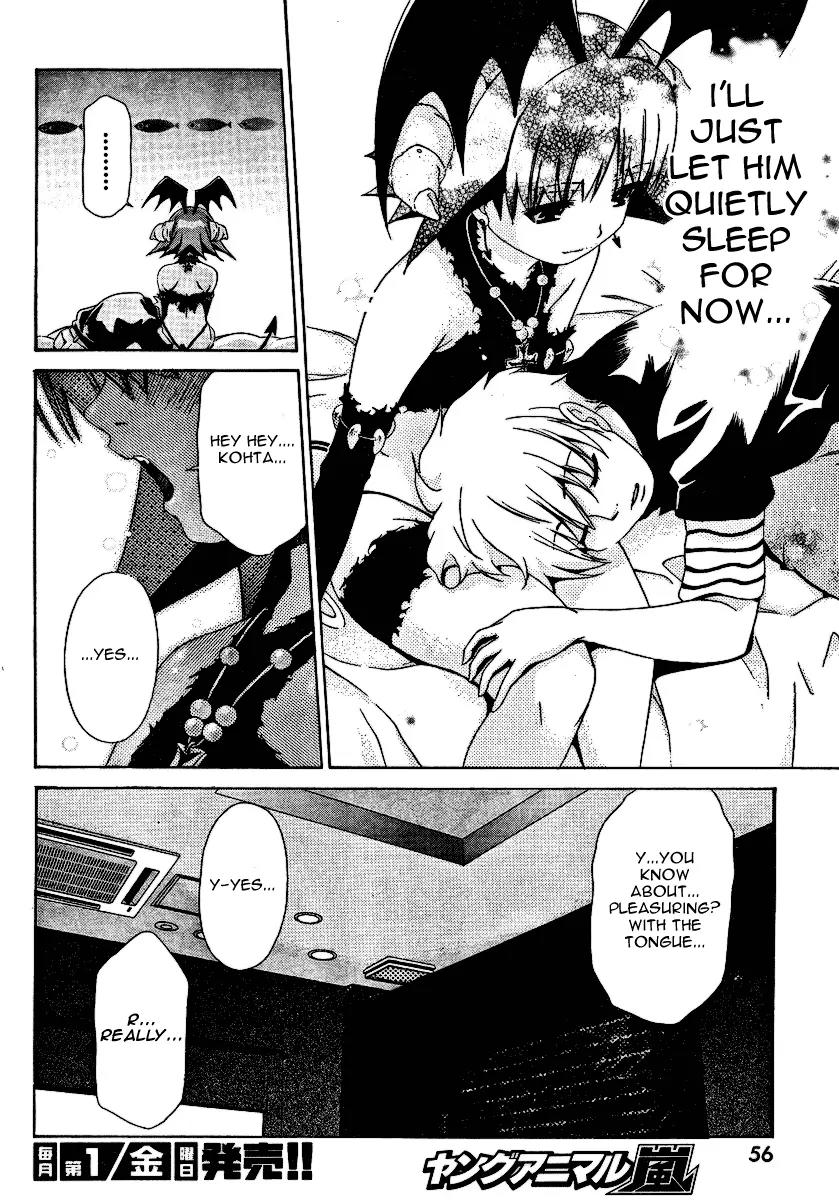 Oretama Chapter 25 page 6 - Chapter 25: This Is Way Over The Top