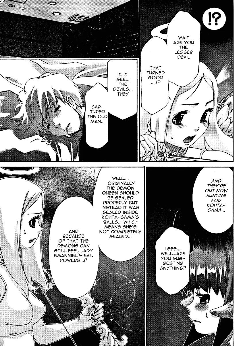 Oretama Chapter 25 page 9 - Chapter 25: This Is Way Over The Top