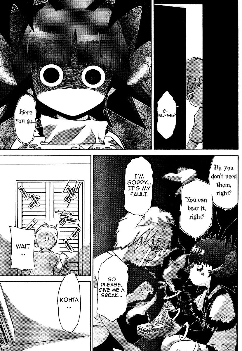 Oretama Chapter 26 page 15 - Chapter 26: Give Me a Break...!